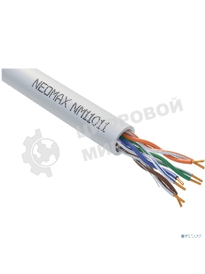 Кабель NEOMAX NM11011 U/UTP cat.5e 4 пары (305 м) 0.48 мм (24 AWG) Медь LSZH, серый
