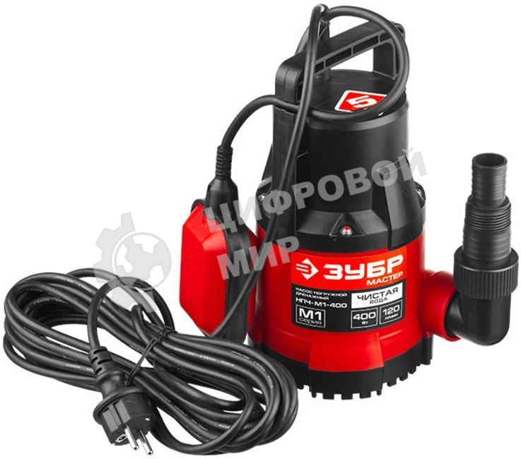 Насос ЗУБР НПЧ-М1-400 мастер м1 погружной дренажный для чистой воды частицы до 5мм 400Вт 120л/мин