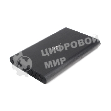 Внешний корпус 2.5