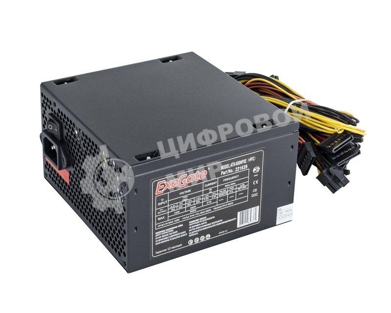 Блок питания ExeGate 600NPXE (EX221639RUS-PC), 600Вт, 120мм, черный