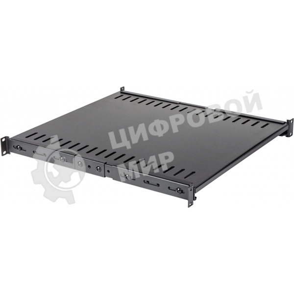 Полка с креплением на 4 точки для двухрамных стоек с регулируемой глубиной, нагрузка - 45 кг, черная