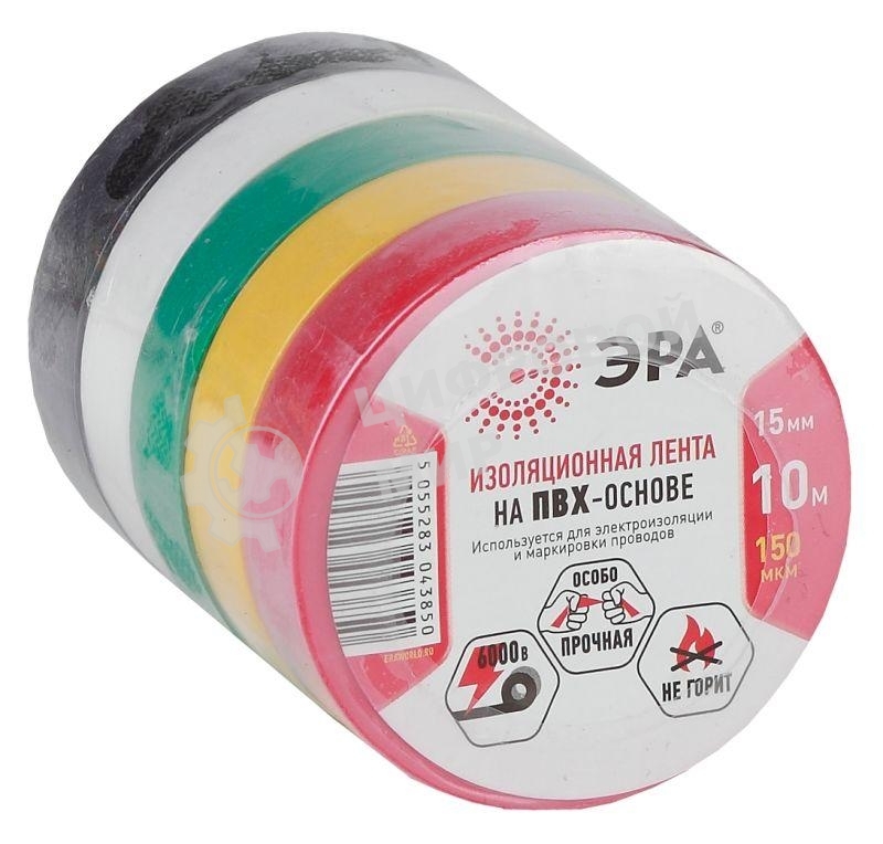 Изолента ПВХ ЭРА 15 ммх10м 5 цветов (уп.5 шт)