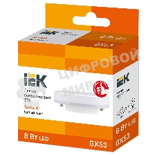 Лампа cветодиодная IEK LLE-T80-8-230-30-GX53 ECO T75 таблетка 8Вт 230В 3000К GX53