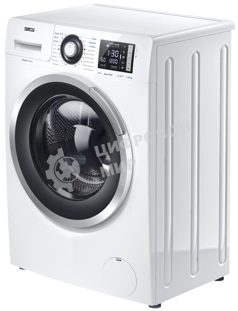 Стиральная машина Atlant СМА 70У1213-01 белый, загрузка фронтальная 7 кг, 1200 об/мин., класс: А++