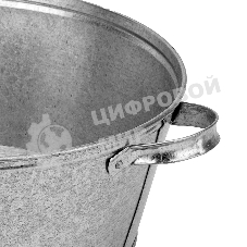 Таз оцинкованный Сибртех 13 л