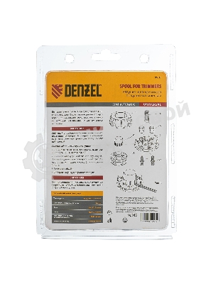 Катушка Denzel универ. триммер. гайка м10 гайка м8 винт м8-м10 лев. резьба шаг 1.25мм