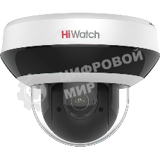 Камера видеонаблюдения IP HiWatch DS-I405M(C) 2.8-12мм корп.: белый