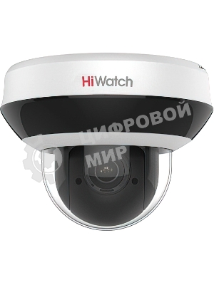 Камера видеонаблюдения IP HiWatch DS-I405M(C) 2.8-12мм корп.: белый