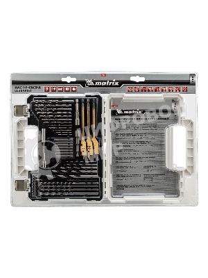 Набор сверл Matrix комб., мет. 1-6,5 мм, бет. 4-8 мм, дер. 4-10 мм, перк, бит. 20 шт, адап, гол. 2 шт, зенк, 50 пр.