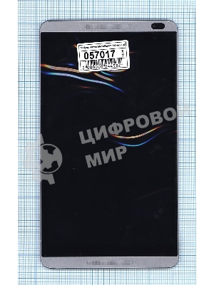 Модуль (матрица + тачскрин) для Huawei MediaPad M1 8.0 (D2S8-301L) серый