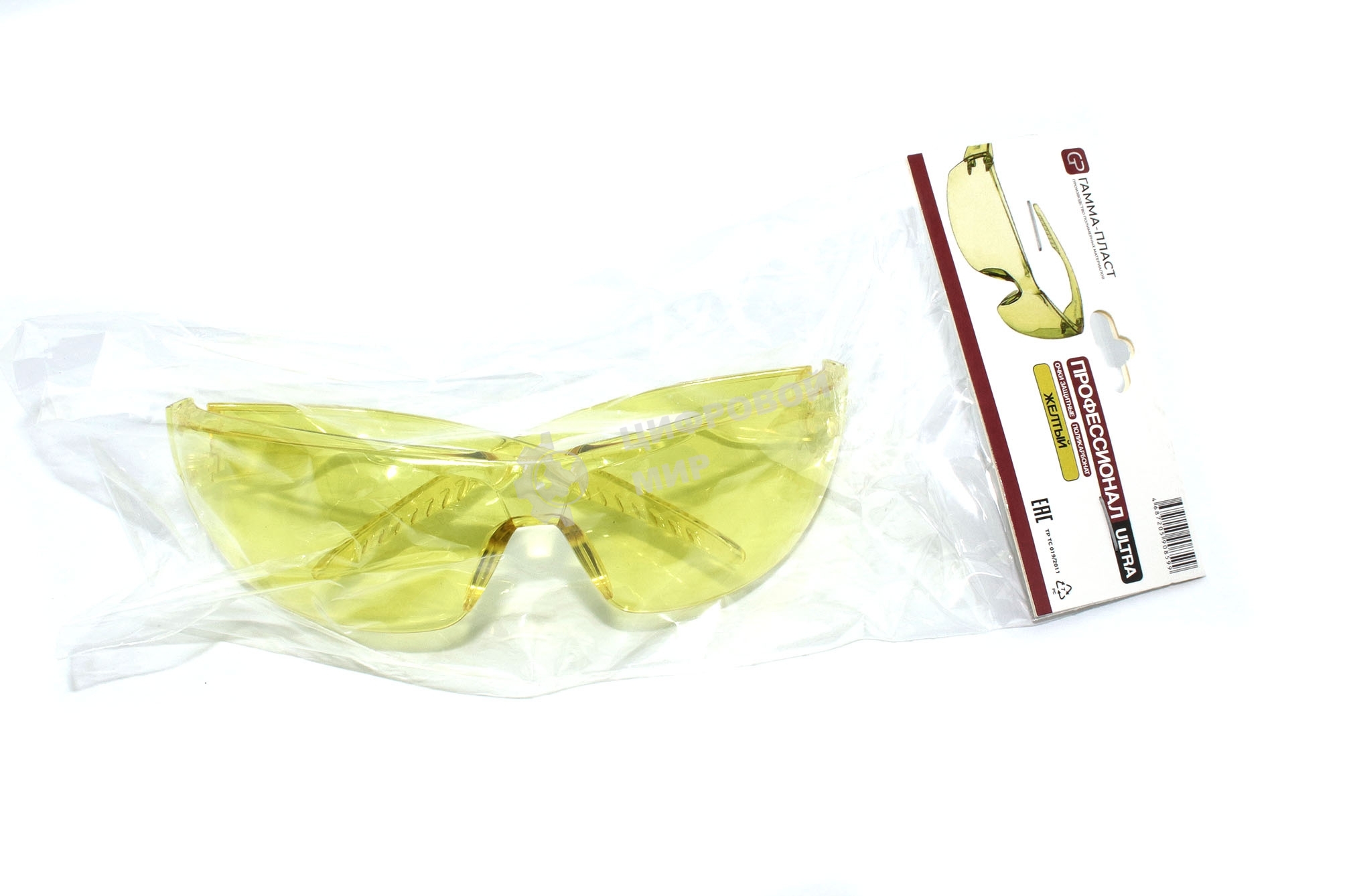 Очки защитные Профессионал ULTRA желтые