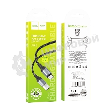 Кабель USB2.0 Hoco AM/Type-C, 3А, X102, 1м, черный, коробка