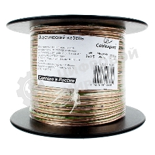 Акустический кабель Cablexpert CC-TC2x0,5-100M, прозрачный, 100 м, на катушке