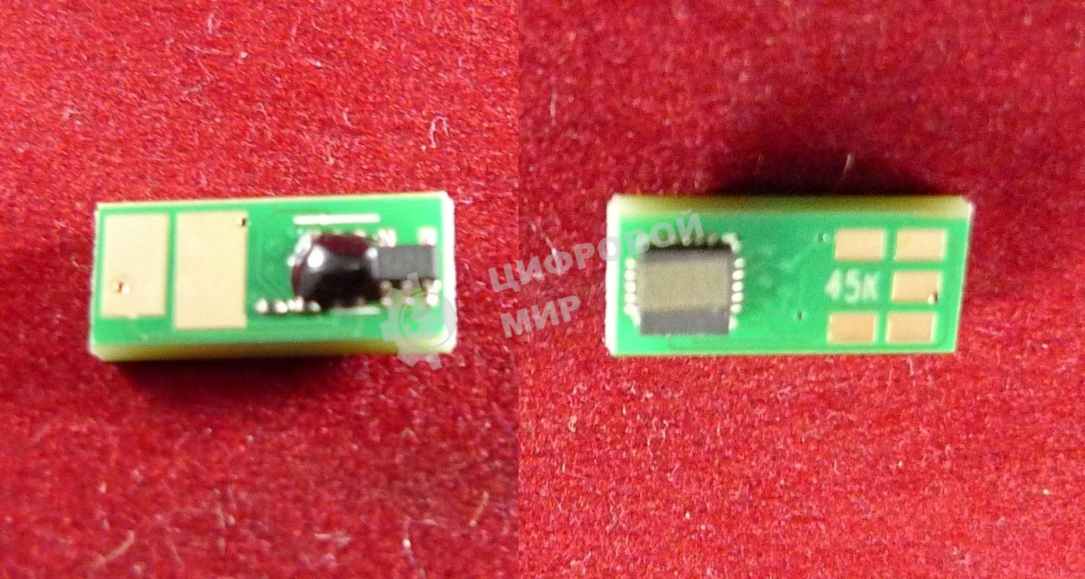 Чип Canon i-SENSYS LBP611Cn/613Cdw/MF631Cn/633Cdw/635Cx черный, 1.4K (1242C002) (ELP Imaging)