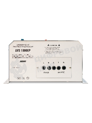 Стабилизатор напряжения Powerman AVS 10000P White (10000ВА,50А,КПД 98%, циф. индикация вх./вых. напряж.)