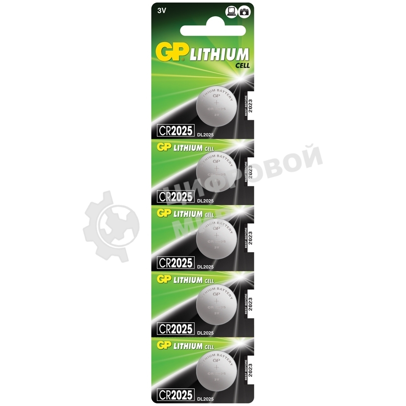 Элементы питания GP Lithium CR2025 (5шт)