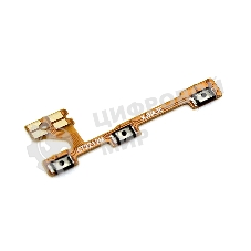 Шлейф кнопки включения и кнопок громкости для Huawei Nova 3E