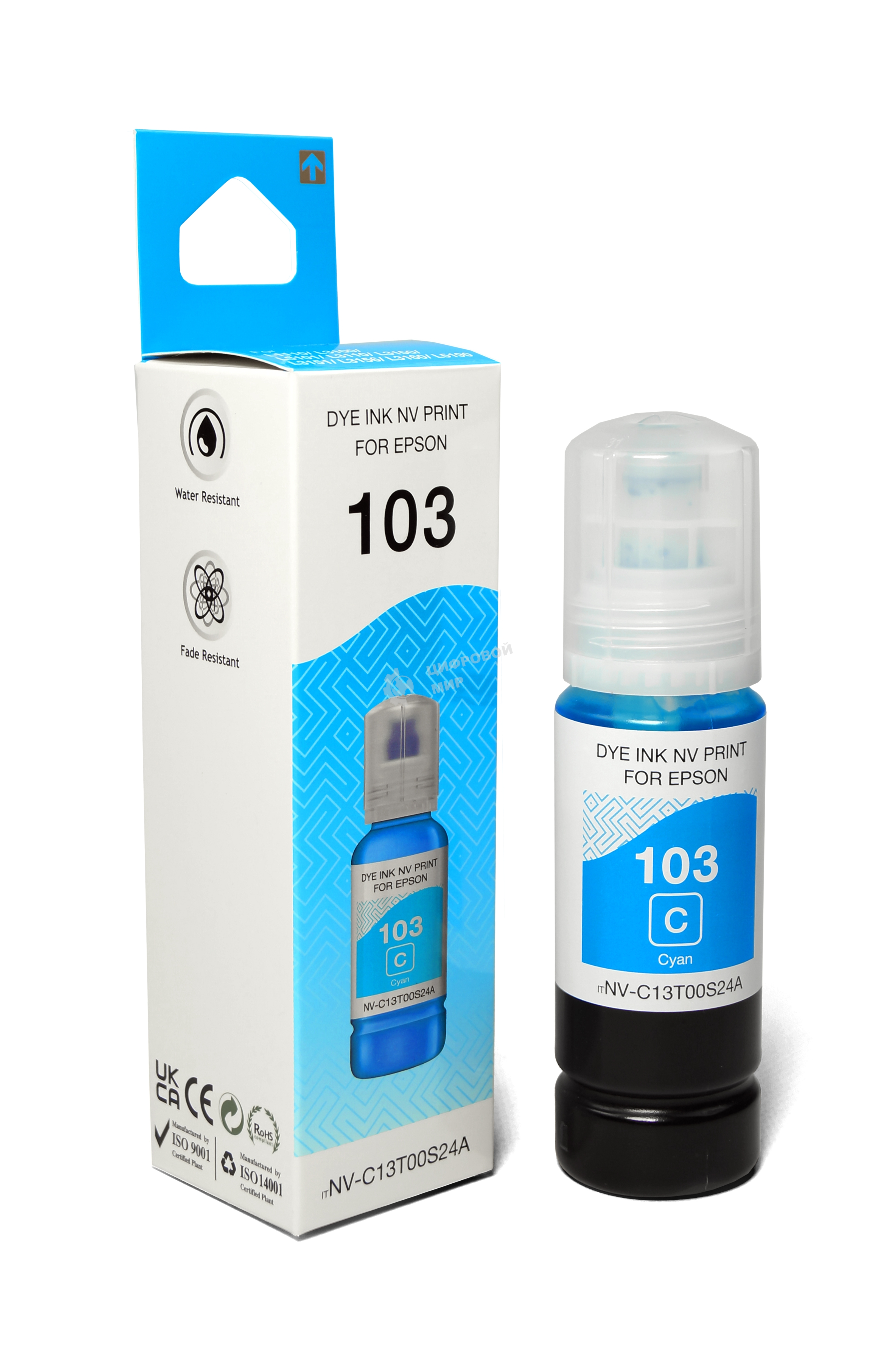 Чернила NVPrint 103 (NV-C13T00S24A) для Epson L1110, L3100 (70 мл) Cyan (в коробке) совместимые