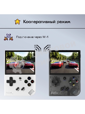 Игровая консоль KingPrice Portable Zeus серый