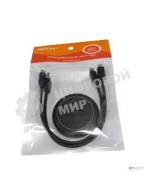 Адаптер ORIENT UHD-524LED, USB 3.2 Gen2 (USB 3.1) док-станция для SSD M.2 M-key NVMe (JMS581DL, поддержка UASP,TRIM), скорость до 10 GB/s, два кабеля подключения USB Type-A + Type-C, подсветка корпуса (33405)