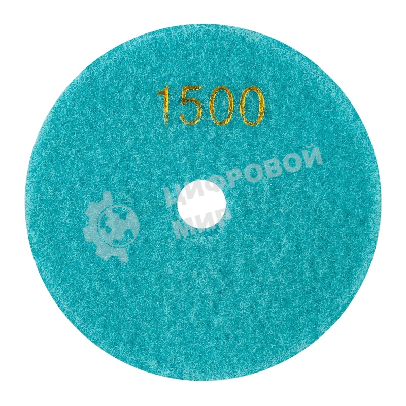 Круг алмазный KRANZ гибкий шлифовальный Черепашка 125 мм, P1500, сухое/мокрое шлифование