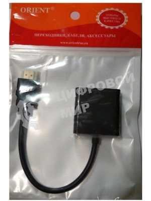 Кабель-адаптер HDMI M-->VGA 15F ORIENT C050, для подкл.монитора/проектора к выходу HDMI 
