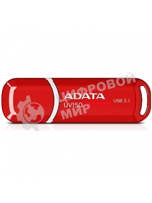 Флешка USB ADATA UV150 (AUV150-64G-RRD), 64Gb, USB 3.0, R/W 100/30, красный
