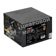Блок питания ExeGate 600PPH RTL (EX280578RUS), 600Вт, 80 PLUS Bronze, 120мм, черный