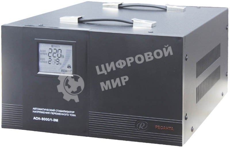 Стабилизатор АСН- 8 000/1-ЭМ Ресанта