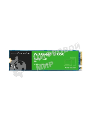 Накопитель SSD WD Green SN350 WDS200T3G0C, 2000Gb, PCIe 3.0 x4, M.2 2280, NVMe, R/W 3200/3000