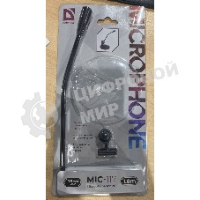 Микрофон Defender MIC-117 черный, кабель 1.8 м
