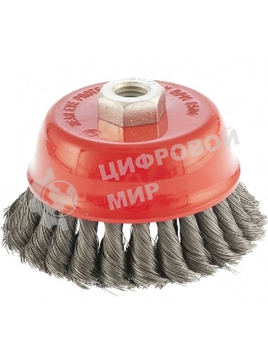 Щетка Matrix для УШМ, 75 мм, М14, Чашка, крученая проволока 0,8 мм