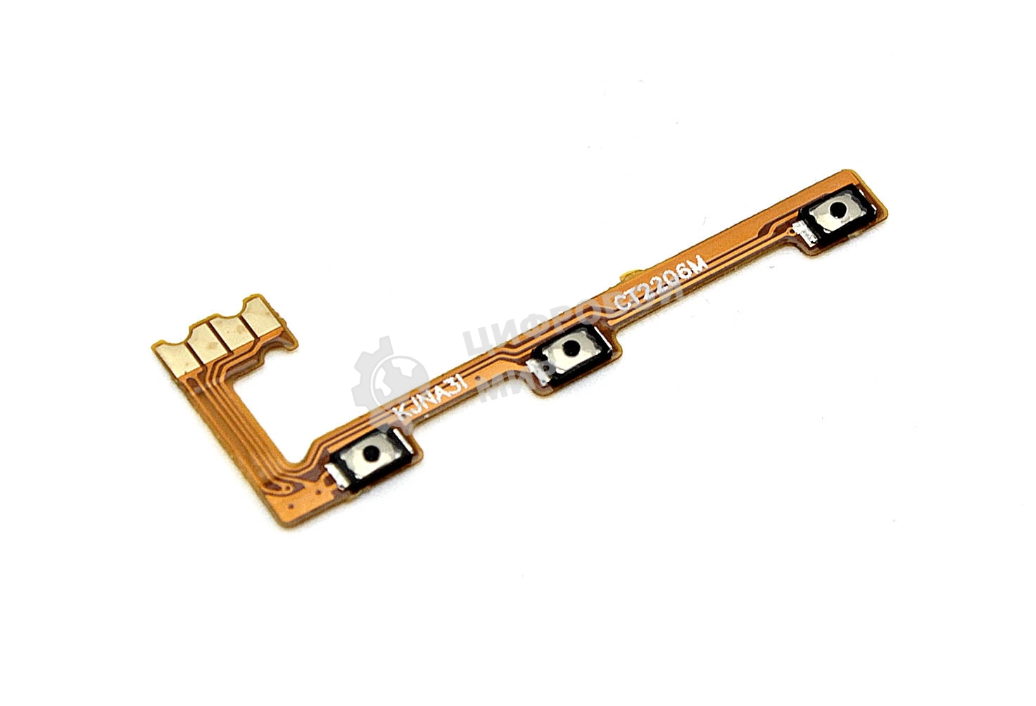 Шлейф кнопки включения и кнопок громкости для Huawei Nova 3i