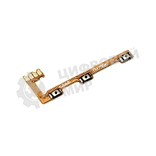 Шлейф кнопки включения и кнопок громкости для Huawei Nova 3i