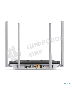 Беспроводный маршрутизатор Mercusys AC12, Dual Band, (867Мбит/с на 5 ГГц + 300Мбит/с на 2,4 ГГц)4 порта 100 Мбит/с, 4 фиксированных антенны