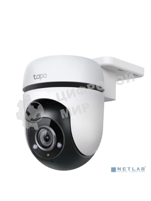 Камера видеонаблюдения умная уличная поворотная TP-Link Tapo C500