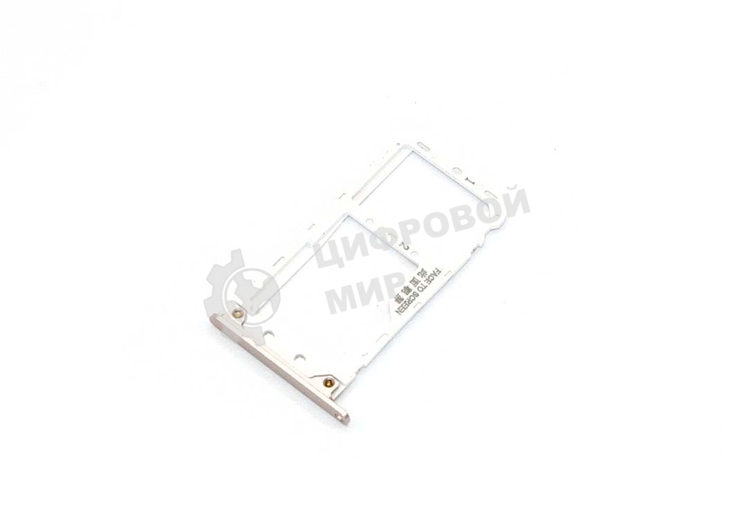 Лоток для SIM-карты Xiaomi Redmi Note 5 Prime золотой