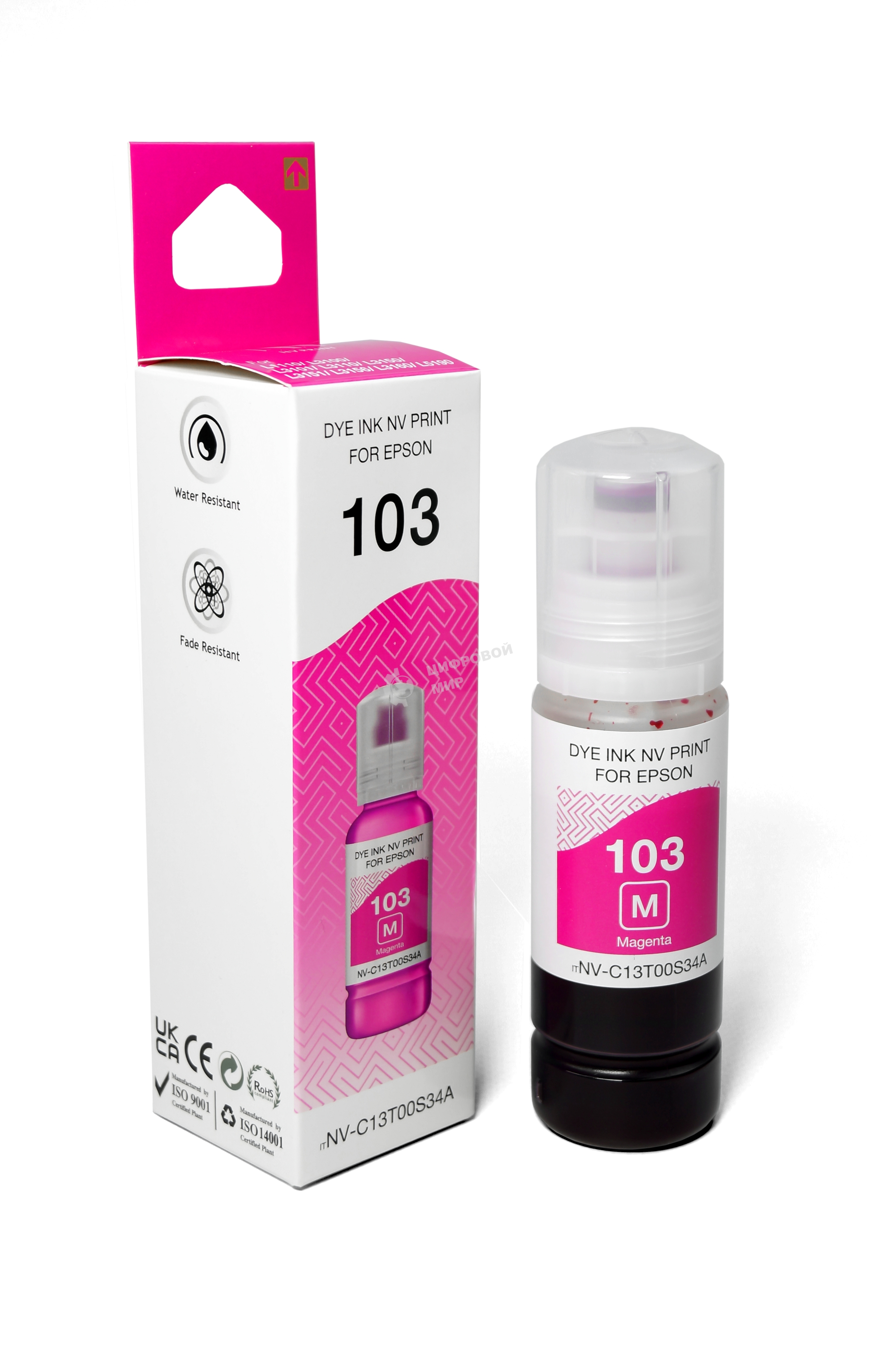 Чернила NVPrint 103 (NV-C13T00S34A) для Epson L1110, L3100 (70 мл) Magenta (в коробке) совместимые