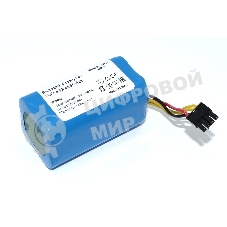 Аккумулятор для пылесоса Proscenic VR1717, Cocoa Smart 780T 14,4V 2600mah