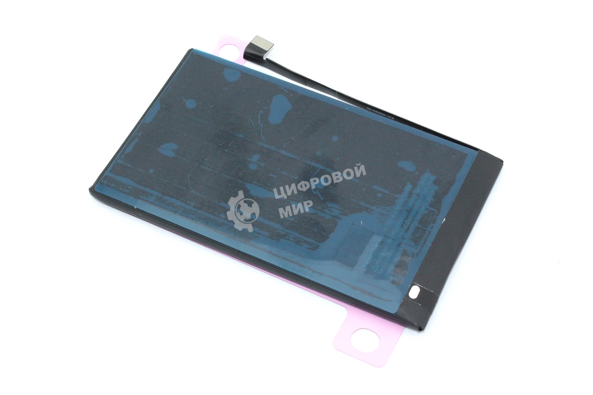 Аккумулятор (батарея) для Apple iPhone 16 Plus