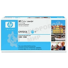 Картридж лазерный HP C9731A голубой для LJ 5500 12000 стр.