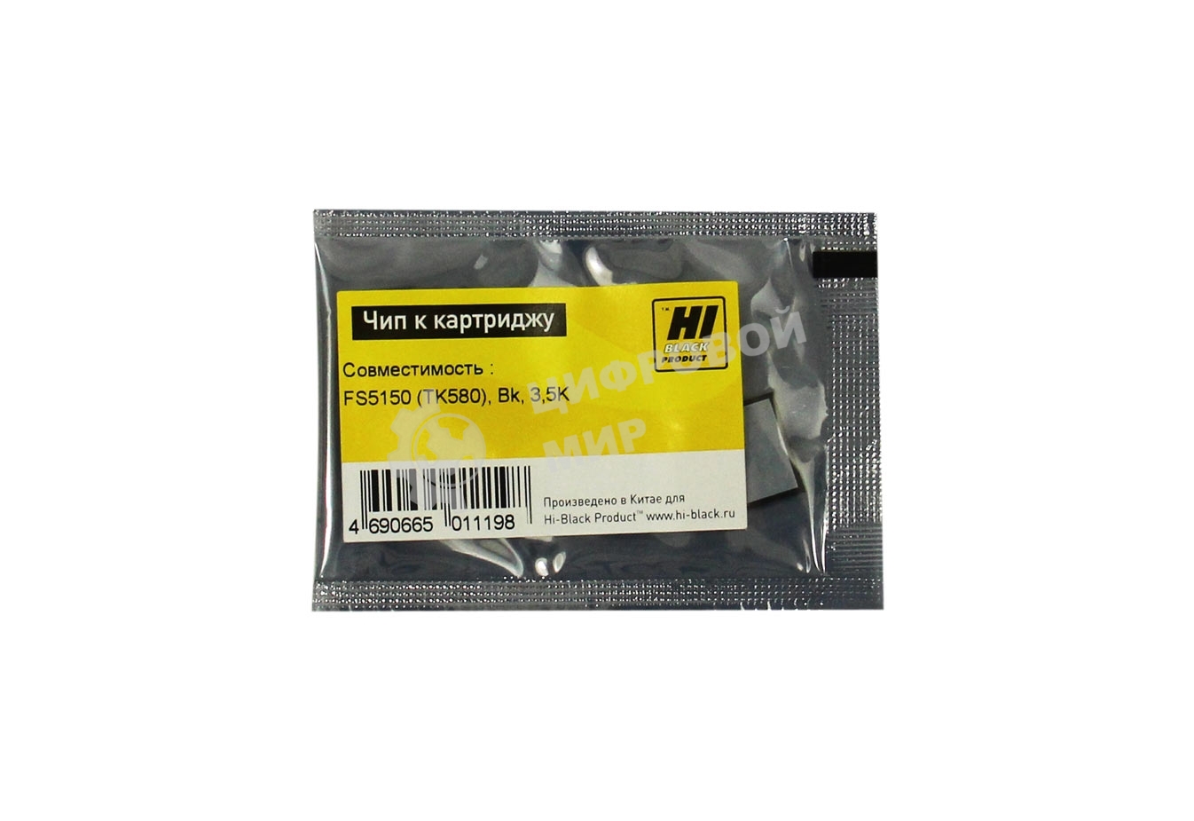 Чип к картриджу Kyocera FS-5150 (Hi-Black), TK-580, 3.5K, BK