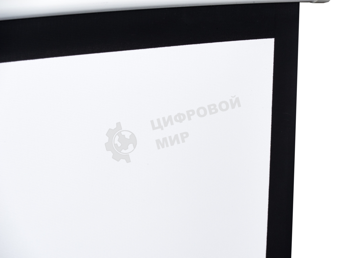 Экран 244x183см Wallscreen 4:3 настенно-потолочный подпружиненный 120' Matt White (MW)