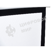 Экран 244x183см Wallscreen 4:3 настенно-потолочный подпружиненный 120' Matt White (MW)