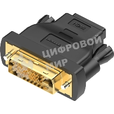 Адаптер-переходник Vention DVI 24+1 M/HDMI 19F