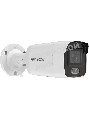Видеокамера IP Hikvision DS-2CD2047G2-LU(C) 4-4мм цветная