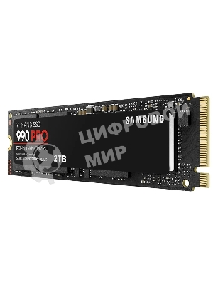 Накопитель SSD Samsung 990 PRO, 2000Gb, PCIe 4.0 x4, M.2 2280, NVMe, R/W 7450/6900, с радиатором