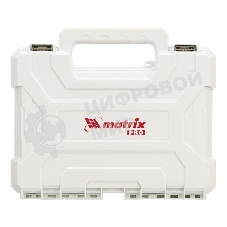 Набор сверл Matrix комб., мет. 1-6,5 мм, бет. 4-8 мм, дер. 4-10 мм, перк, бит. 20 шт, адап, гол. 2 шт, зенк, 50 пр.