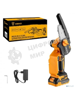 Пила цепная аккумуляторная DEKO DKCHS 20-4 [063-4480] 20В, 1x2.0А·ч