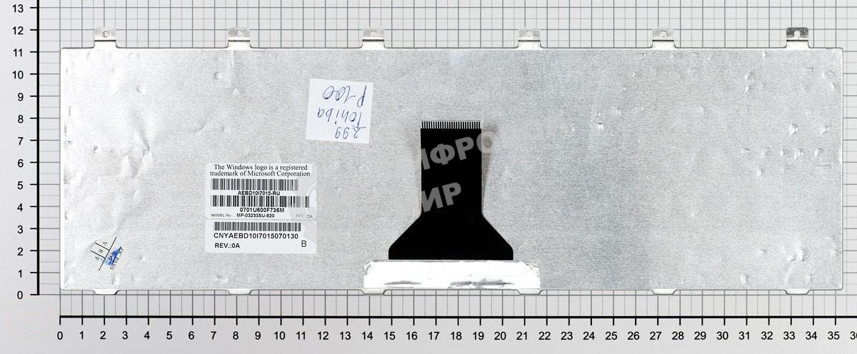 Клавиатура для ноутбука Toshiba Satellite M60 M65 P100 P105 черная